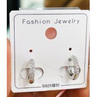 ราคา ราคา1คู่ ห่วงเพชรรัสเซียทรงหนามเตยขนาด 2x12mm วัสดุโรเดียมหุ้มทองคำขาวใส่ติดหูสวยเพชรรัสเซียแบบฝังไม่หลุดง่าย (20579140116)