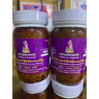 ราคา น้ำพริกปลาร้าสับผัดทรงเครื่อง ตราเเม่นางกวัก (20918732748)