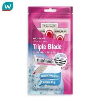 ราคา สินค้าขายดี โปรโมชั่นลด 50 จัดส่งฟรี Watsons วัตสันมีดโกนพร้อมด้ามชนิด 3ใบมีด สำหรับผู้หญิง 3ชิ้น Cash on delivery เก็บเงินปลายทาง COD (17628161850)