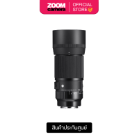 ราคา Sigma Lens DN 105mm F2 8 A DG Macro ประกันศูนย์ 3 ปี เมื่อลงทะเบียนผ่าน Website (12457786962)