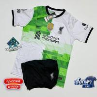 ราคา เสื้อกีฬาชาย ชุดฟุตบอล LvP ผู้ใหญ่ ได้ทั้งชุด แขนสั้น คอกลม ปี23 24 ใหม่ล่าสุด เสื้อบอลและกางเกงบอล ใส่สบาย พร้อมส่ง (21034336426)
