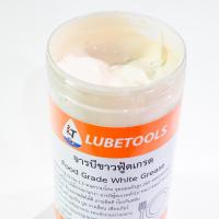 ราคา จารบีฟู้ดเกรด ทนความร้อน LT Food Grade Grease 1 กิโลกรัม จารบีขาว (9071400375)