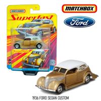 ราคา โมเดลรถเหล็ก 1963 FORD SEDAN CUSTOM ลิขสิทธิ์แท้ MATCHBOX เปิดปิดประตูได้ (21010426472)