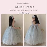 ราคา เดรสออกงานเด็กสีเทา งานเกรดพรีเมียม เดรสเจ้าหญิง Celine Dress (20451966552)