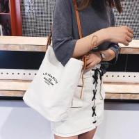 ราคา ifashionbagshop IF1172 F3กระเป๋าผ้าสายหนังPARISงานน่ารักกระเป๋าสะพายข้างผู้หญิง (1119376789)