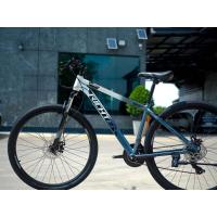 ราคา รถจักรยานเสือภูเขา RICHTER รุ่น BOZA 29 (20547368029)