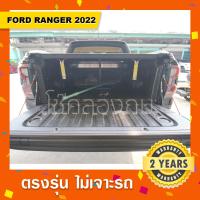 ราคา New Ford ranger 2023 โช๊คค้ำฝากระโปรงหน้ารถและท้าย New Ford ranger 2023 ฟอร์ดเรนเจอร์ตัวใหม่2023 (20221682645)
