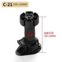 ราคา ขาตู้ครัวพลาสติก ขาตู้เฟอร์นิเจอร์ ปรับระดับ ขนาด พลาสติกดำ รับน้ำหนักได้ ขาปรับระดับตู้ 6 15 ซม (19418708795)