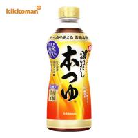 ราคา คิคโคแมน อูมามิ คาโอริ ชิโร ดาชิ ซอสจาก ปลาแแห้ง ผสม ซอสถั่วเหลือง 500 มล Kikkoman Umami Kaori Shirodashi Hon Tsuyu (20126132441)