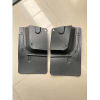 ราคา ยางบังโคลนหน้า หลังรถตุ้Commuter คอมมิวเตอร์ หลังคาเตี้ย หลังคาสูง ยางกันโคลน (14267917584)