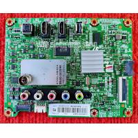 ราคา เมนบอร์ด SAMSUNG UA48H5003TKXXT (6238564707)