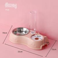 ราคา ชามแมวอัตโนมัติ ชามอาหารแมว ชามอาหาร เครื่องให้อาหารและน้ำอัตโนมัติ เครื่องให้อาหารแมว เครื่องให้อาหารสุนัข เครื่องให้อาหารสัตว์ (17595762617)