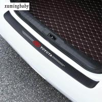 ราคา Xuming Toyota คาร์บอนไฟเบอร์หนังคิ้วแต่งรถยนต์เหมาะสำหรับ Rush Wigo Innova Calya Dyna Yaris Sienta Fortuner Harrier Vios Camry Corolla Cross Wish Revo Hiace altis (8998908460)