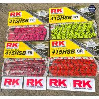 ราคา โซ่ RK 415 HSBแท้ พร้อมข้อต่อ แบบกิ๊ฟไม่มีโอริง 1 ข้อ 130ข้อ ต้องใส่สเตอร์415เท่านั้น พร้อมสติ๊กเกอร์RK 1 แผ่น RK (20941965740)