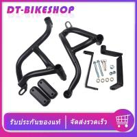 ราคา แคชบาร์ กันล้ม CB650 CB650R CB650F แบบ 4ชิ้น เหล็กหนา (12604306411)