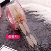 ราคา ที่ติดตาสองชั้น ที่ติดตา2 ชั้น สติกเกอร์ติดตา เทปกาวตา2ชั้น แผ่นติดตาสองชั้น สติ๊กเกอร์ตาสองชั้น ตาข่ายทำตาสองชั้น เทปกาวตาสองชั้น (20495716408)