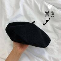 ราคา พร้อมส่ง หมวกเบเร่ต์ผ้าวูลหนา แบบขอบพับ Beret กันหนาวผ้าวูล 100 (16832048683)