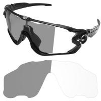 ราคา ควรเจอร์เลนส์อะไหล่ทดแทนโพลาไรซ์สำหรับ Oakley Oakley Jawbreaker 9290แว่นสายตา (19943301408)