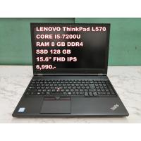 ราคา Notebook โน๊ตบุ๊คมือสอง Lenovo i5 RAM 8 GB SSD 128 GB จอ 15 6 มีกล้อง (2425308179)