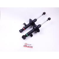 ราคา Toyota โช๊คอัพหน้าคู่ อะไหล่รถยนต์ รุ่น Vigo วีโก้ 2WD ปี2005 ขึ้นไป 1 คู่ (213210700)