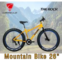ราคา จักรยานล้อโต Fatbike 26นิ้ว CANNELLO รุ่น THE ROCK สีเหลือง เกียร์Shimano24sp ประกอบเป็นคันพร้อมใช้งาน (20971622195)