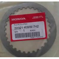 ราคา แผ่นเหล็กครัทช์แท้ WAVE 110i DREAM i รุ่นสตาร์ทมือ 2 ชิ้น (18214001897)