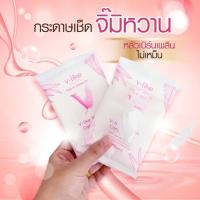 ราคา V LIKE แผ่นเช็ดทำความสะอาดจุดซ่อนเร้น V like Women Care Wipes 10 Sheets (17950812453)