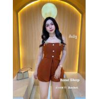ราคา ชุดเซ็ท 2 ชิ้น ผญ เสริมฟองน้ำ พร้อมส่ง (20742878930)