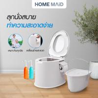 ราคา Easy Flush PORTABLE TOILET ส้วมเคลื่อนที่อเนกประสงค์ (20733022824)