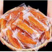 ราคา เวล บีอิ้ง มันหนึบญี่ปุ่น มันเหลือง โอกินาว่า มันม่วง เบนิฮารุกะ มันอบแห้ง แคลน้อย ไม่ผสมน้ำตาลและแป้ง (20632607115)