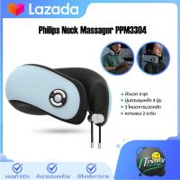 ราคา Philips Neck Massager PPM3304 เครื่องนวดคอ หมอนนวดคอไฟฟ้า หมอนนวดคอ นวดไหล่ นวด หมอนนวดไฟฟ้า เครื่องนวดไฟฟ้า รับประกัน2ปี (19226354408)
