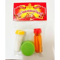 ราคา พร้อมส่ง ชุดเจิม แป้งเจิม น้ำมันจันทน์ สีผึ้ง (18180614288)