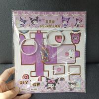 ราคา บ้านตุ๊กตากระดาษ สมุดของเล่น มายเม คุโรมิ (20554794827)