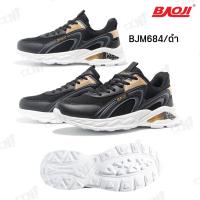 ราคา จัดส่งภายใน 24 ชั่วโมง ของแท้ ส่งไว BAOJI รองเท้าผ้าใบทรงแฟชั่น ยี่ห้อ บาโอจิ ผู้ชาย 41 45 จัดส่งทันที (17527660769)