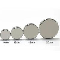 ราคา แม่เหล็กนีโอไดเมี่ยม แม่เหล็กกลม แบบกระดุม แรงดูดสูง กลมแบน มี 3ขนาด (21283268536)