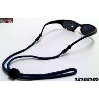 ราคา สายคล้องแว่น Chums รุ่น Universal Fit 5mm เชือกถัก แข็งแรง Made in USA พร้อมส่ง (20362450134)