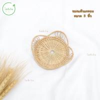ราคา แผ่นรองจาน แผ่นรองแก้ว แผ่นหวายสาน รองแก้ว รองจาน พร้อมส่ง (12594193457)