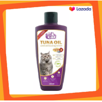 ราคา น้ำมันปลาทูน่าสกัดแท้ 100 Tuna Oil สำหรับแมว ขนาด 200 ml x1 ขวด (15655765349)