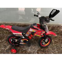 ราคา จักรยานเด็ก จักรยานเด็กผู้ชาย จักรยานวิบาก จักรยานมือบิด มอเตอร์ครอส 12 นิ้ว บิดดังมีเสียง หุ่นยนต์ COOLBOY (16319453539)