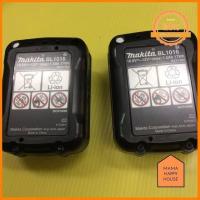 Makita สว่านกระแทกไร้สาย (พร้อมแบตเตอรี่) 12 โวลต์ รุ่น HP333DWYE