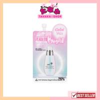 ราคา Nami ready to bright boosting serum นามิ เรดดี้ ทู ไบรท์ บูสติ้ง เซรั่ม เปิดไฟให้ผิว (17967678002)