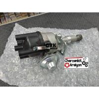 ราคา จานจ่าย ของใหม่ MAZDA มาสด้า FAMILY แฟมิลี่ M1300 M1400 แบบ ทองขาว (17319327070)