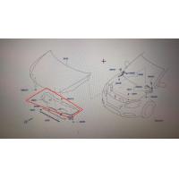 ราคา แผ่นกันความร้อนฝากระโปรงหน้า NISSAN SYLPHY B17 (19111274005)