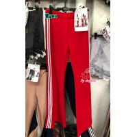 ราคา กางเกงขาม้า ผ้ายืดแต่งแถบขาว 3 เส้น 1881 (1184354088)