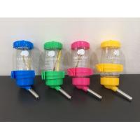 ราคา ขวดน้ำสัตว์เลี้ยง ขวดน้ำกระต่าย ขวดน้ำสุนัข ขวดน้ำแมว ที่ให้น้ำแบบแขวนกรง ขวดน้ำ แบบติดกรง บรรจุน้ำได้ (20873986396)