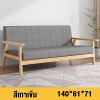 ราคา FREE SHIPPING OLLY โซฟาปรับนอน โซฟา โซฟาเบด โซฟาปรับนอน โซฟาปรับระดับได้ นั่ง เอน นอน คุณภาพดี SOFA BED ส่งฟรี (21238067657)