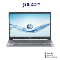 ราคา NOTEBOOK โน้ตบุ๊ค HP 15S EQ2229AU NATURAL SILVER (20613734534)