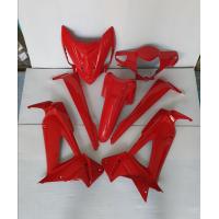 ราคา ชุดสี wave100x wave125x สีแดงล้วน เฟรมรถ เวฟ100x (19808519358)