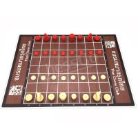 ราคา ชุดหมากรุกไทยพลาสวูด ตัวพลาสติกbermuda (18622783706)