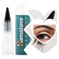 ราคา Himalaya Kajal For Eyes (15991438162)